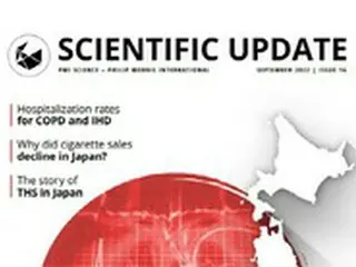 日本、電子たばこ導入後一般たばこ消費「5年間で44%↓」＝韓国報道