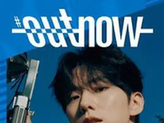 「MONSTA X」キヒョン、24日「OUTNOW」でソロカムバックショー開催