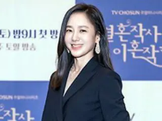 【公式】女優パク・チュミ、「天女ドリアン」検討中の作品