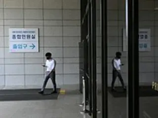 北朝鮮軍の韓国人射殺事件、前国防相らに逮捕状＝韓国