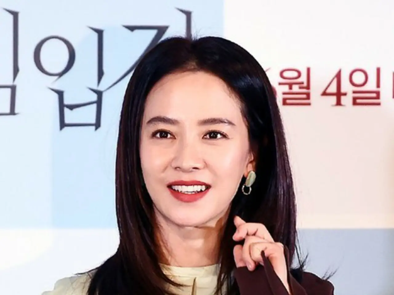 韓国　女優　ソン・ジヒョ直筆サイン入りポラ　当選品 2251263397.jpg?1714618657