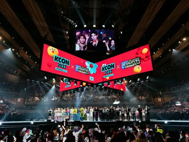 【公演レポ】「NiziU」、「Brave Girls」、「ATEEZ」、チョ・ユリら今をときめく旬アーティストが「KCON2022 JAPAN（3日目）」で一夜限りのスペシャルパフォーマンス！（画像提供:wowkorea）