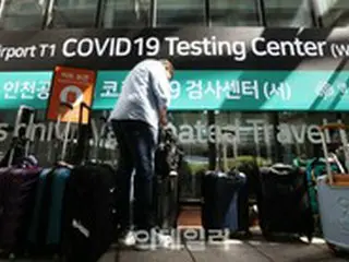 [速報]日本などからのノービザ入国を11月1日から再開＝韓国