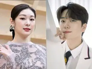 キム・ヨナ＆コ・ウリムの結婚式、祝歌はコ・ウリム所属グループ「Forestella」