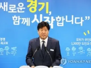 最大野党代表の側近を拘束　収賄疑惑で＝韓国検察