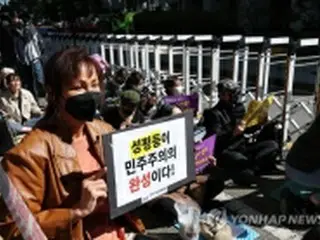 慰安婦被害者象徴の「少女像」　アルゼンチン・オランダに設置へ