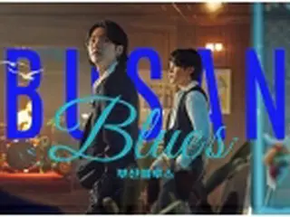 ［韓流］BTSのSUGAとJIMIN出演　韓国観光のPR映像公開
