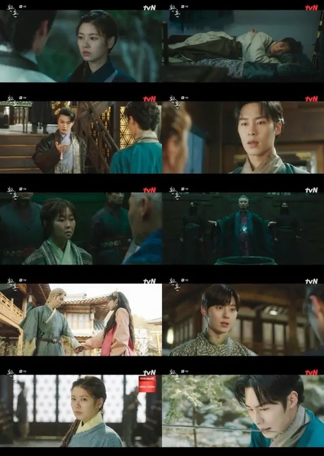 ≪韓国ドラマREVIEW≫「還魂」11話あらすじと撮影秘話…ウクとムドクに嫉妬するコ・ウォン？＝撮影裏話・あらすじ（画像提供:wowkorea）