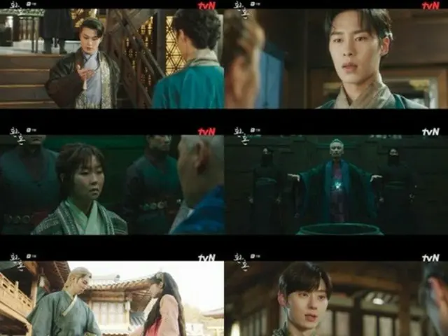 ≪韓国ドラマREVIEW≫「還魂」11話あらすじと撮影秘話…ウクとムドクに嫉妬するコ・ウォン？＝撮影裏話・あらすじ（画像提供:wowkorea）