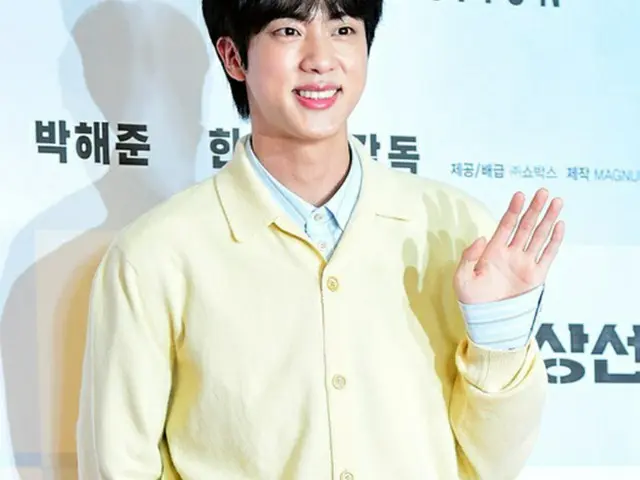 「BTS」JIN、ファンが寂しくないように…入隊前にこんなに準備したの？（画像提供:wowkorea）