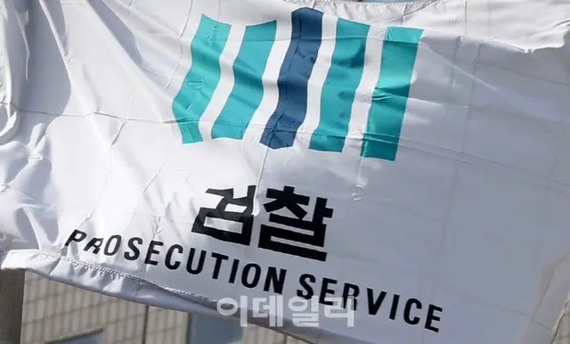 検察、“暴行容疑”バイデン米大統領の警護員の起訴中止…＝韓国（画像提供:wowkorea）