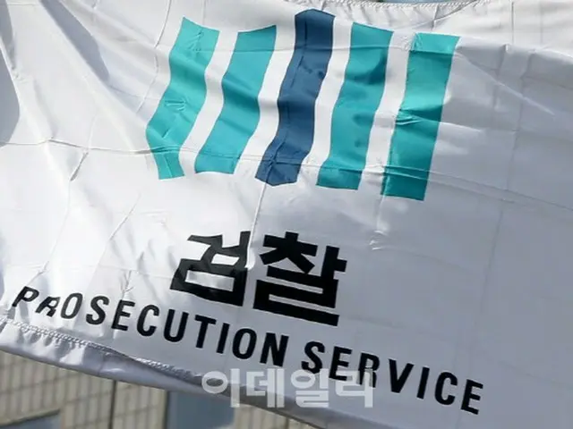 検察、“暴行容疑”バイデン米大統領の警護員の起訴中止…＝韓国（画像提供:wowkorea）