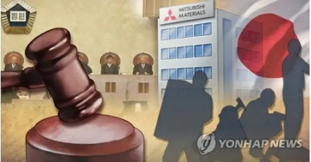 日本の「無対応」で徴用を巡る訴訟を進めずにいる（イラスト）＝（聯合ニュース）