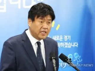 最大野党代表側近の逮捕状請求　政治資金法違反の容疑で＝韓国検察