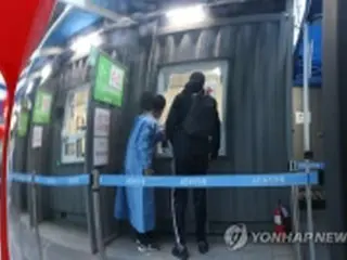 ［速報］韓国の新規コロナ感染者　２万４７５１人