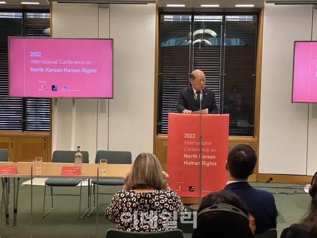 韓国人権委、英国で「北朝鮮人権国際会議」を開催（画像提供:wowkorea）