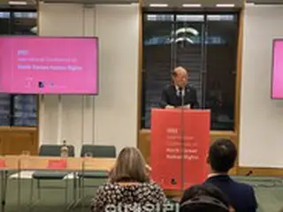 韓国人権委、英国で「北朝鮮人権国際会議」を開催
