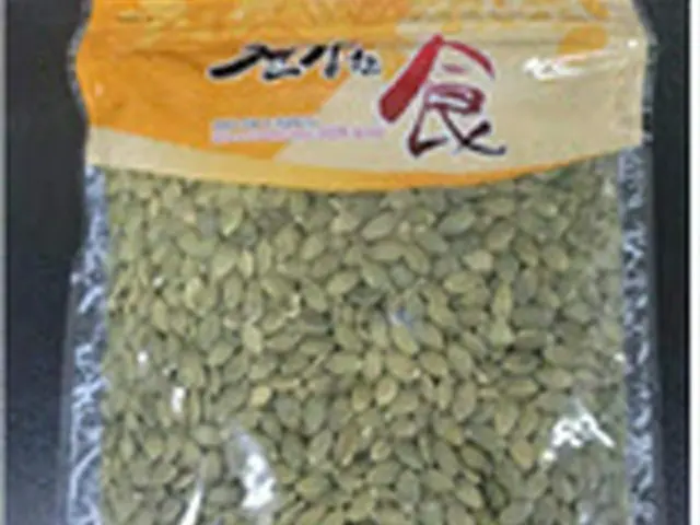 中国産「かぼちゃの種」から残留農薬超過を確認…全量回収＝韓国（画像提供:wowkorea）