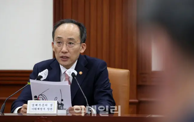 韓国経済副首相「英国の減税案問題は財政健全性悪化憂慮…」（画像提供:wowkorea）
