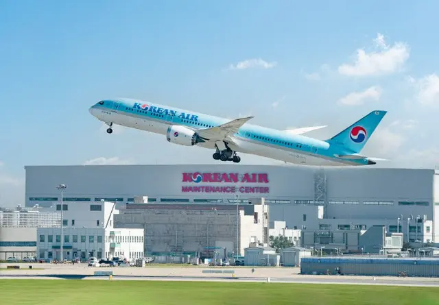 大韓航空、スカイトラックスの「世界10大航空会社」に選定（画像提供:wowkorea）