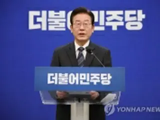 韓国　きょうのニュース（１０月２１日）