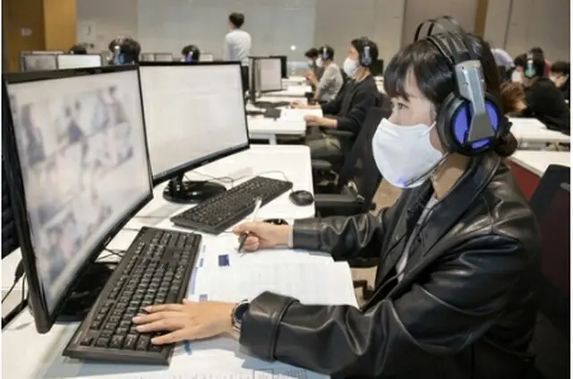 サムスン電子の人材開発院で１７日、ＧＳＡＴの事前説明会が行われた（同社提供）＝（聯合ニュース）≪転載・転用禁止≫