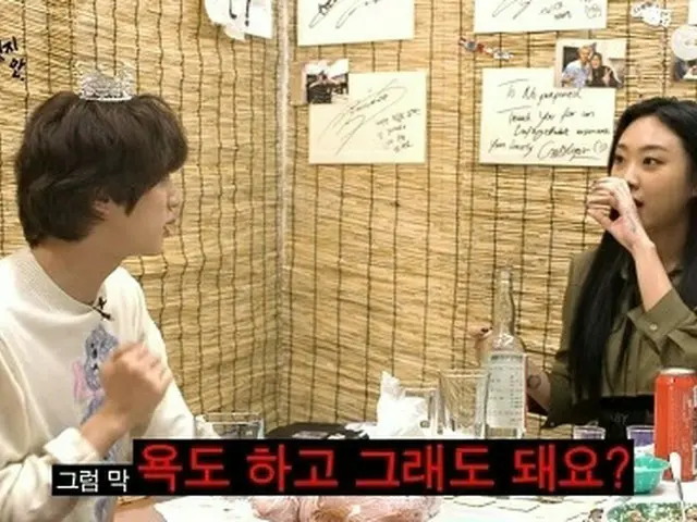 「BTS」JIN、「イ・ヨンジの手を握ったのではない」と釈明…騒動になる前に遮断（画像提供:wowkorea）