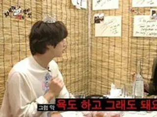 「BTS」JIN、「イ・ヨンジの手を握ったのではない」と釈明…騒動になる前に遮断