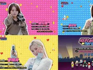 「Kep1er」、自主コンテンツをローンチ…28日に初公開「KEPtain Heros」