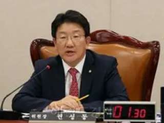 与党議員が「大統領の弾劾を扇動している」と野党を批判＝韓国