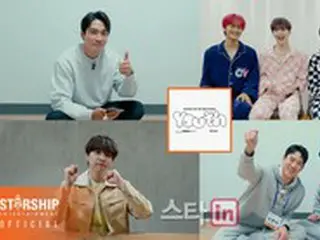 「MONSTA X」キヒョン、24日新曲発売…チョン・セウン、ソン・スンホンらSTARSHIPファミリーが絶賛