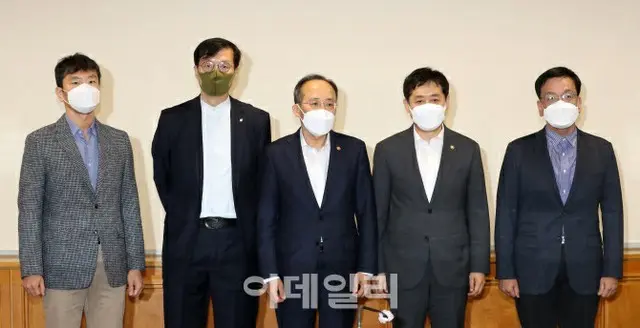 一堂に会したユン・ソギョル（尹錫悦）政府の経済金融トップたち（画像提供:wowkorea）