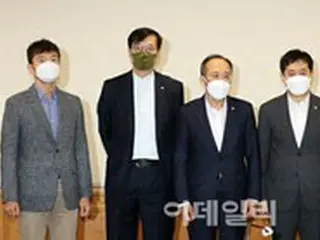 一堂に会した尹錫悦政府の経済金融トップたち