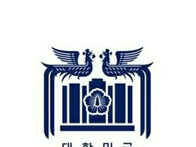 大統領室の新しいロゴ（画像提供:wowkorea）