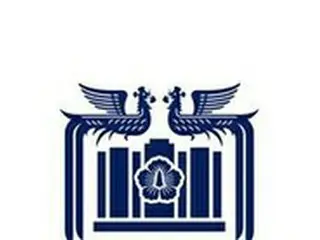 大統領室、龍山時代を盛り込んだ新しいロゴを公開＝韓国