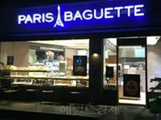 「『パリバゲット』おいしい、SPC製品不買？ 私は好きにする」…ソウル大学生の文章にオンライン上では意見が飛び交う＝韓国