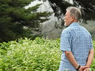 パルチザンがテーマの小説を推薦した文前大統領、「推薦するのに心が重い」＝韓国
