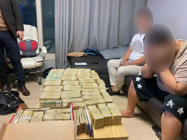 「賭け金5兆ウォン」の違法賭博サイトの運営者191人を逮捕＝韓国報道（画像提供:wowkorea）