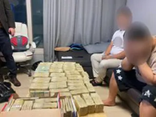 「賭け金5兆ウォン」の違法賭博サイトの運営者191人を逮捕＝韓国報道