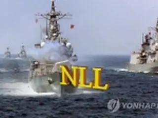 韓国　けさのニュース（１０月２４日）