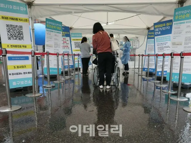 韓国の新型コロナ新規感染者「1万4302人」…季節の変わり目の再流行に注意（画像提供:wowkorea）