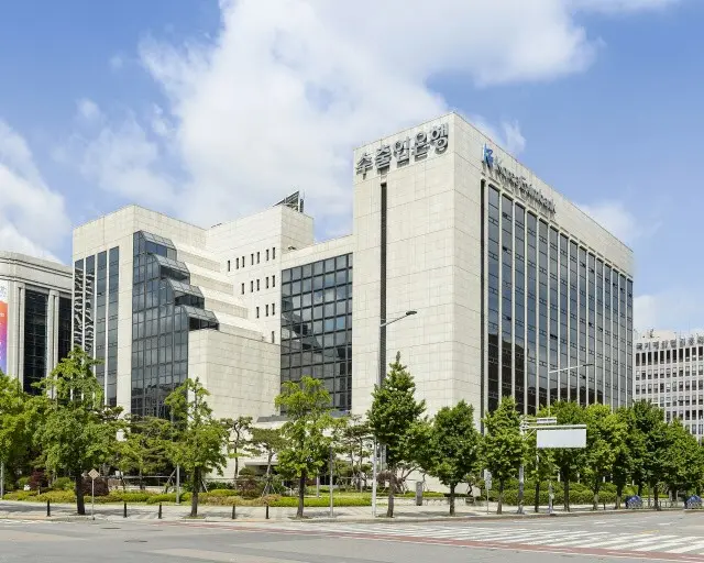 韓国輸出入銀行、「OECD環境専門家会議ソウル」開催へ（画像提供:wowkorea）