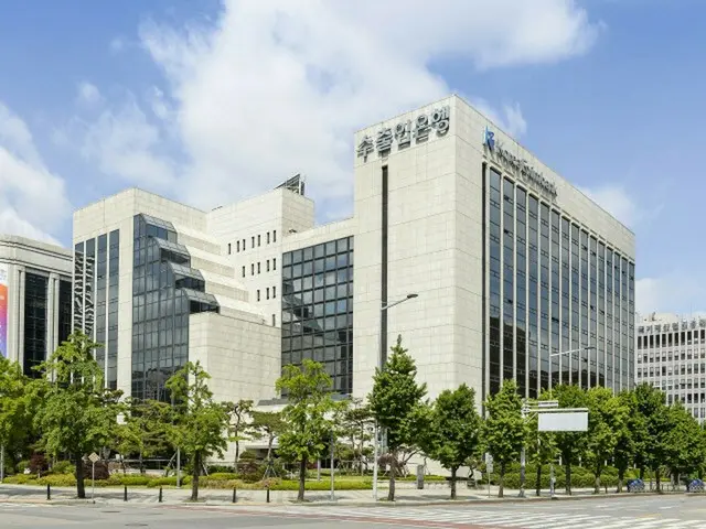 韓国輸出入銀行、「OECD環境専門家会議ソウル」開催へ（画像提供:wowkorea）