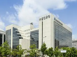 韓国輸出入銀行、「OECD環境専門家会議ソウル」開催へ