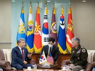 韓国軍、米サイバー司令部が主管する「サイバーフラッグ」合同訓練に初参加