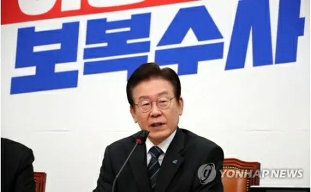 党の最高委員会議で発言する李在明氏（国会写真記者団）＝24日、ソウル（聯合ニュース）