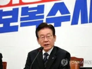 最大野党代表巡る疑惑に迫る検察　最側近を出国禁止に＝韓国