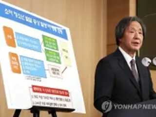 屋内でのマスク着用義務解除　当局「３カ月我慢を」＝韓国