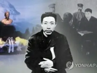 独立運動家・安重根の義挙113年　26日に記念式典＝韓国