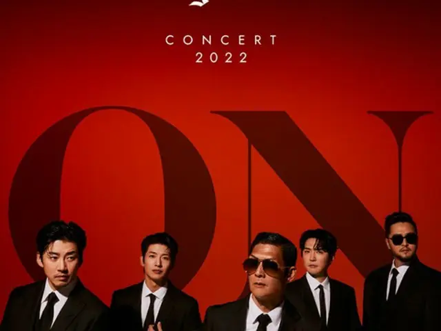 ”ご長寿グループ”の「god」、5人5色のカリスマ爆発！23周年ポスターを公開（画像提供:wowkorea）